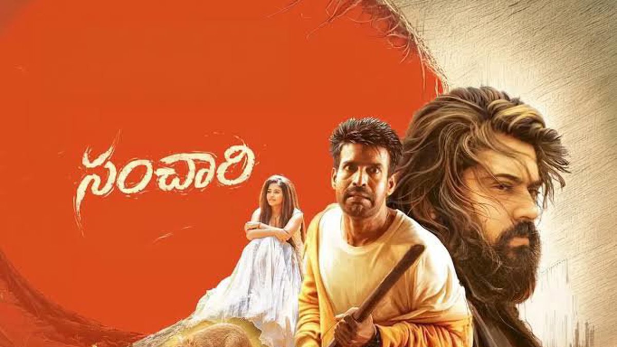 Nivin Pauly's Sanchari Telugu Release Postponed Due to Title Issue
