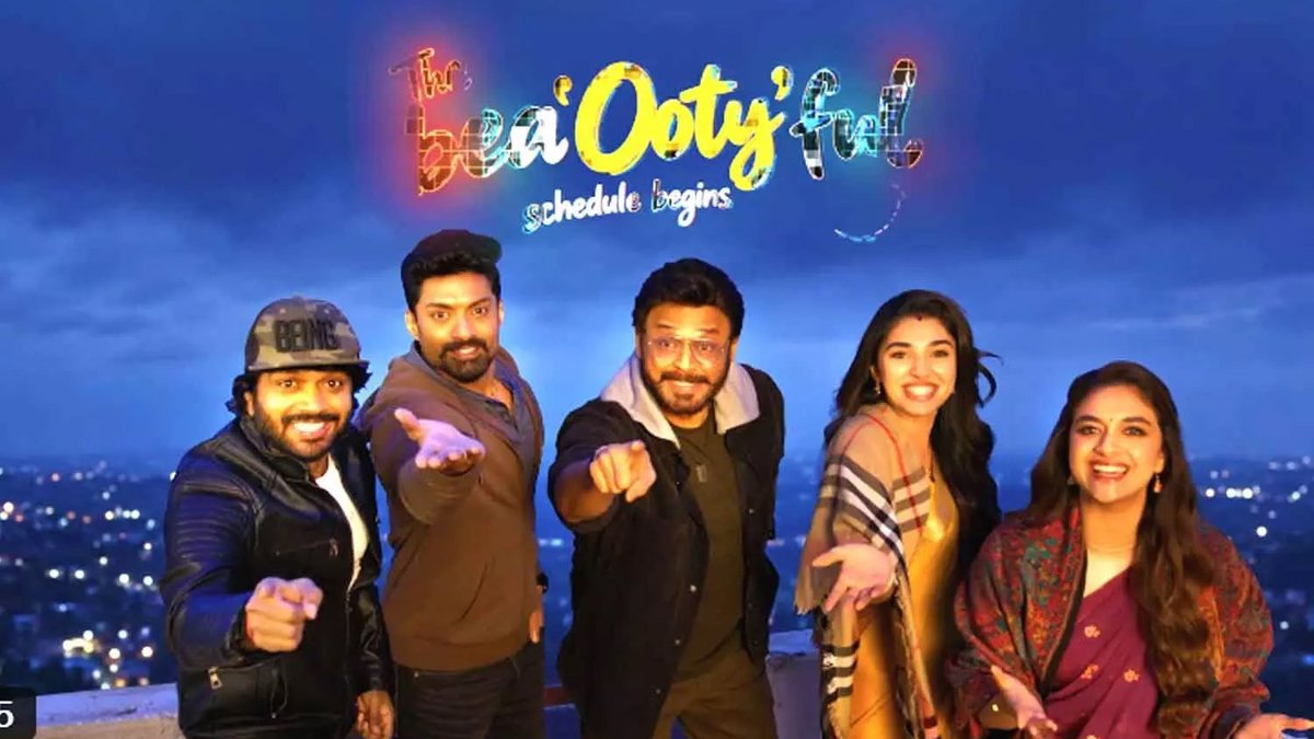 Venkatesh and Kalyan Ram Begin Ooty Schedule for January 12 Vidudala