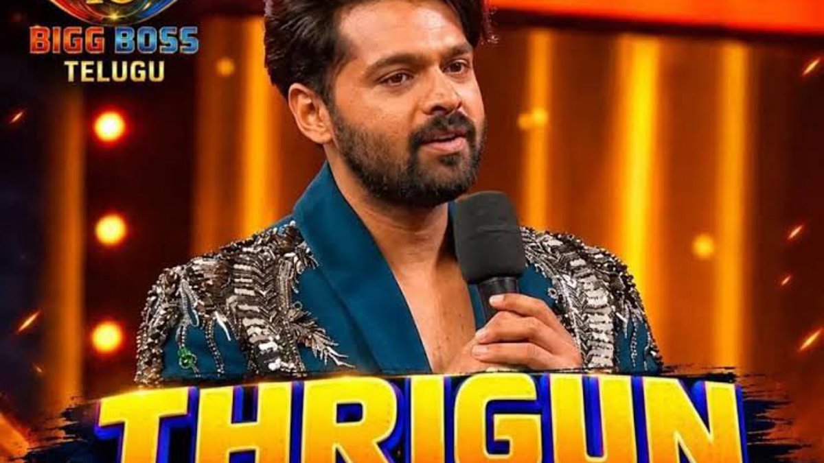 Trigun’s Rise in Bigg Boss Telugu 10 Fuels Debate Over Popularity and PR