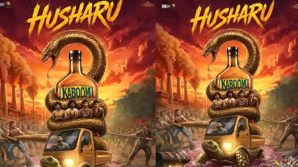 Ashok Galla to Headline Husharu 2 as Sequel Nears Completion