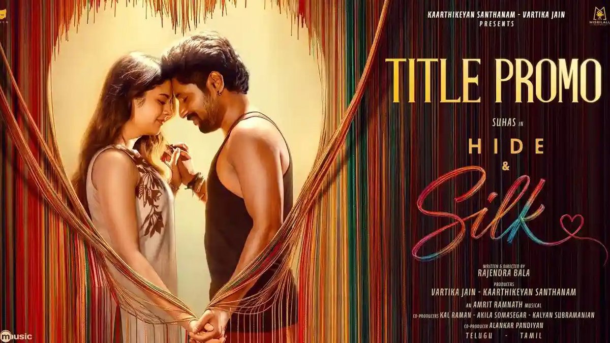 Suhas Leads 'Hide & Silk' as Karthikeyan Santhanam, Rajendra Bala Make Telugu Debuts