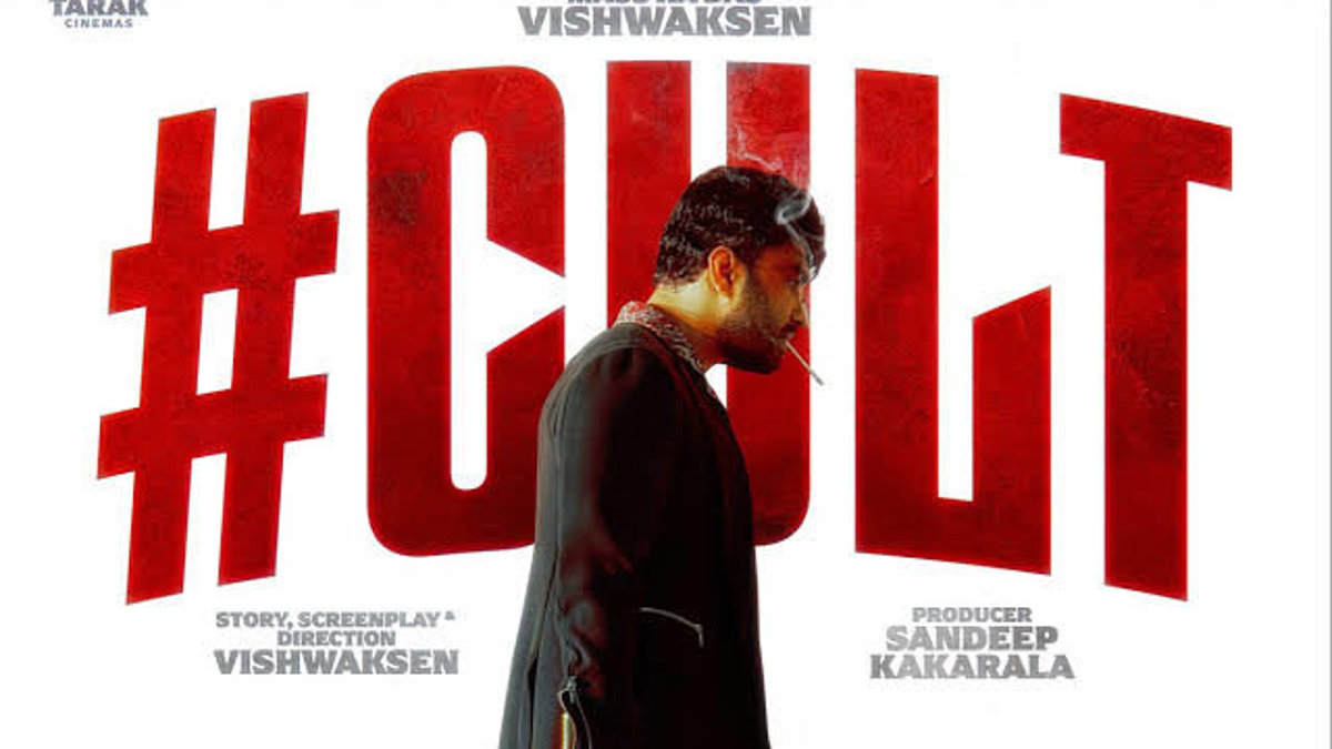 Vishwak Sen’s Cult Trailer Set for October 18 Release