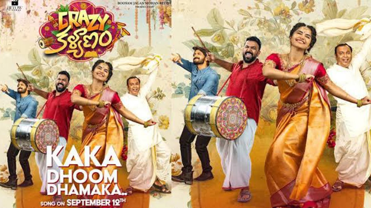 Anupama Parameswaran’s Crazy Kalyanam Faces Stiff Box Office Competition