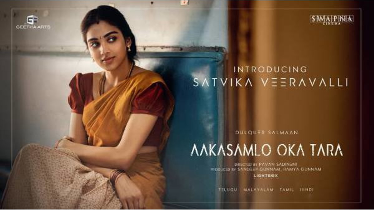 Satvika Veeravalli Debuts in 'Aakasamlo Oka Tara' Opposite Dulquer Salmaan
