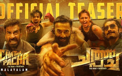 Chatha Pacha Review: WWE Nostalgia Meets Indian Grit in a Ring of Heart