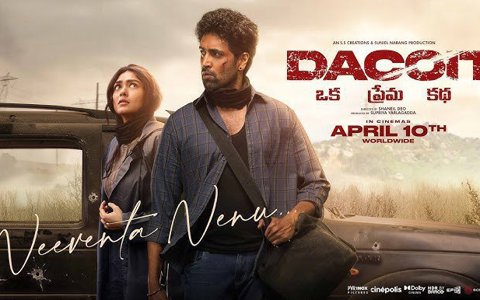 Dacoit Telugu Movie Review: Adivi Sesh & Mrunal Thakur's Dynamic Duo Impress