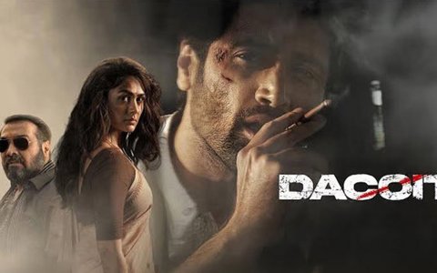 డెకాయిట్ ప్రీ-రిలీజ్ ఈవెంట్‌లో శేష్, సుప్రియలను ప్రశంసించిన వెంకటేష్