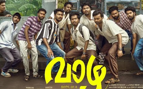 బాక్సాఫీస్ వద్ద రికార్డులు సృష్టిస్తున్న 'వాళ 2', త్వరలో తెలుగు మరియు తమిళ భాషల్లో విడుదల