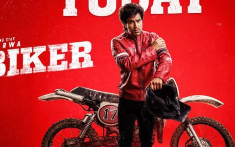బైకర్ మూవీ రివ్యూ: శర్వానంద్ మోటోక్రాస్ డ్రామాతో తెలుగు సినిమాల్లో కొత్త జోష్