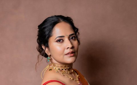 Timeless Tradition 🌺