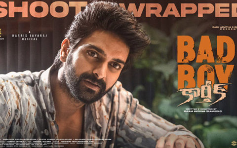 బ్యాడ్ బాయ్ కార్తీక్ తెలుగు మూవీ రివ్యూ: రొటీన్ డ్రామా, కాలం చెల్లిన మేకింగ్
