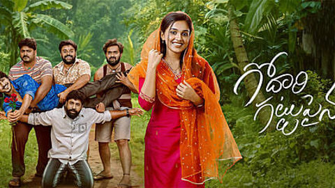 Sumanth Prabhas’ Godari Gattupaina Expands Streaming Reach with Aha Launch
