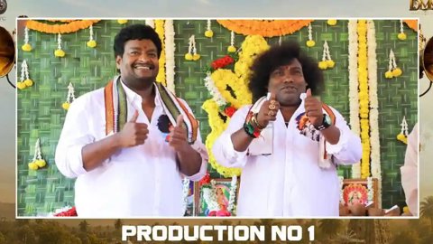 పవన్ బాసంశెట్టి కొత్త కామెడీ కోసం చేతులు కలిపిన సత్య మరియు యోగి బాబు