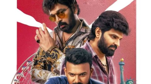 Gaayapadda Simham Telugu Movie Review: Wacky Ideas, Middling Execution