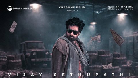 Puri Jagannadh Eyes Grand Release for Slumdog โ 33 Temple Road