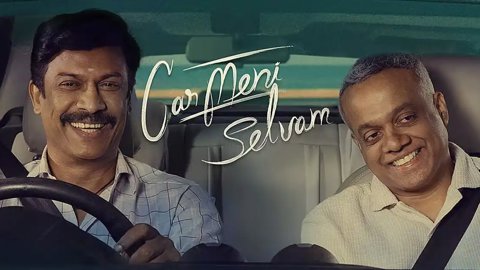 Samuthirakani’s Carmeni Selvam to Stream on Prime Video from June 3