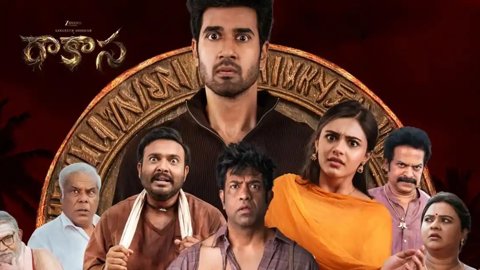 నెట్ఫ్లిక్స్ గ్లోబల్ చార్ట్లో దూసుకెళ్తున్న సంగీత్ శోభన్ ‘రాకాస’; వెనుకబడిన ‘బైకర్’
