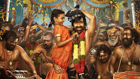 Ravi Teja’s Irumudi Glimpse Set for June 3: Family Drama Teased