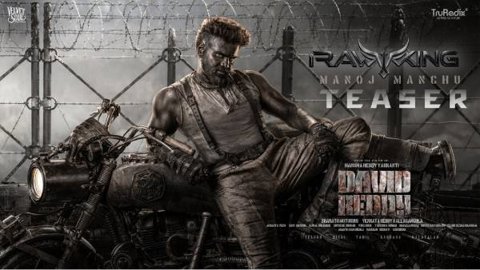 Manoj Manchu Dazzles as Rakshas Reddy in Grand 'David Reddy' Teaser