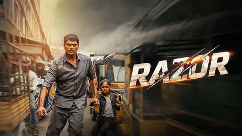 రేజర్ తెలుగు మూవీ రివ్యూ: రవిబాబు యాక్షన్ ప్రయోగం బెడిసికొట్టిందా?