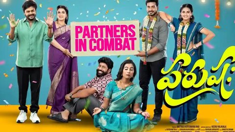 Purushaha Review: Telugu Marital Comedy with Relatable Punches