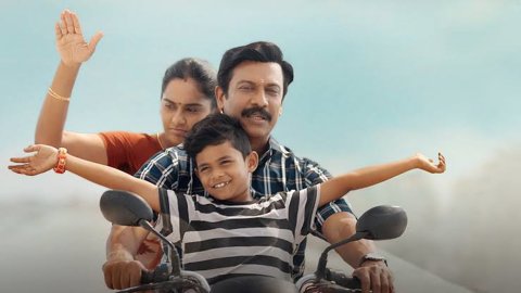 సముద్రఖని 'కార్మేని సెల్వం' ఇప్పుడు అమెజాన్ ప్రైమ్ వీడియోలో స్ట్రీమింగ్ అవుతోంది