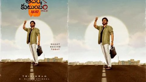ఆదర్శ కుటుంబం మరియు మల్టీస్టారర్‌తో దసరా & సంక్రాంతిని టార్గెట్ చేస్తున్న వెంకటేష్