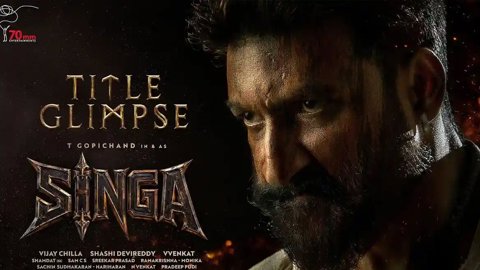 Gopichand’s Intense Panther-Like Look Unveiled in Singa Title Glimpse