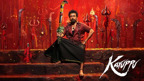 Suriya’s Karuppu Now Streaming on Prime Video After Blockbuster Run