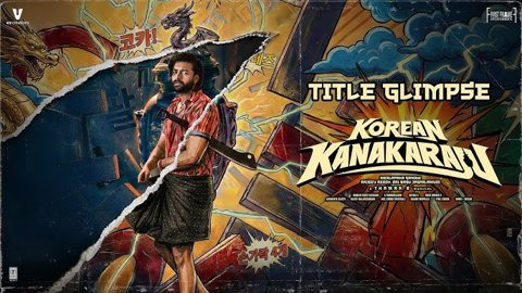 Varun Tej's Korean Kanakaraju Gears Up for August 2026 Release