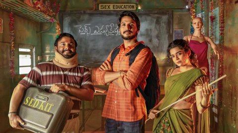 సూపర్ సుబ్బు: నెట్‌ఫ్లిక్స్ మొదటి తెలుగు సిరీస్ పాన్-ఇండియా స్ట్రీమింగ్‌లో సంచలనం సృష్టిస్తోంది