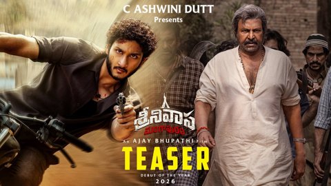Srinivasa Mangapuram Starring Jaya Krishna Ghattamaneni Gets New Release Date