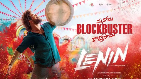 లెనిన్ తెలుగు మూవీ రివ్యూ: అఖిల్ అక్కినేని కంబ్యాక్ ఇంప్రెసివ్