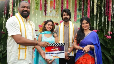 ఘనంగా ప్రారంభమైన నార్నే నితిన్ - కేవీఎన్ ప్రొడక్షన్స్ నెక్స్ట్ మూవీ