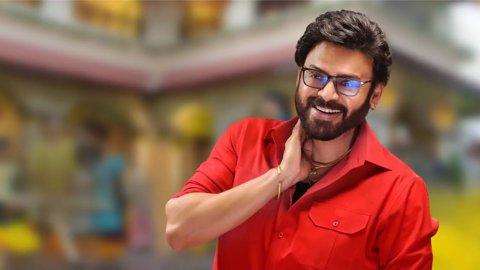 అనిల్ రావిపూడి 'VENKYANIL05' సెట్స్లో చేరిన వెంకటేష్, సంక్రాంతి విడుదలకు సిద్ధం