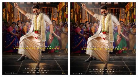 Kalyan Ram, Venkatesh & Anil Ravipudi Ignite Buzz with Festive First Look Reveal
