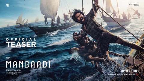 Suhas and Soori Face Off in Mandaadi: A Gritty Coastal Drama Review
