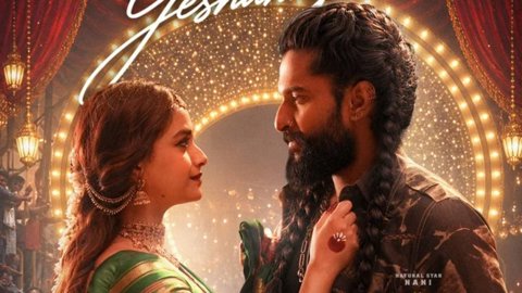 నాని మరియు కీర్తి సురేష్ల 'ది ప్యారడైజ్' మూవీలోని 'యశ నాగుల' పాట రికార్డుల సృష్టి
