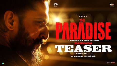 నాని 'ది ప్యారడైజ్' షూటింగ్ పూర్తి, సెప్టెంబర్ 24న విడుదల తేదీ ఖరారు