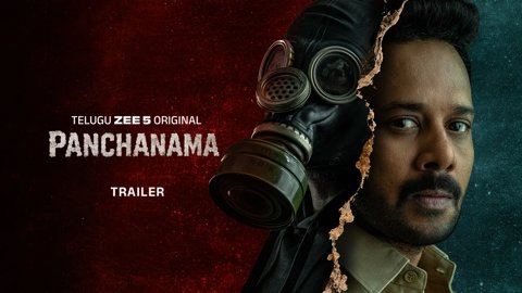 ZEE5లో 'పంచనామ'తో 15 ఏళ్ల కలను సాకారం చేసుకున్న ఉదయ భాను
