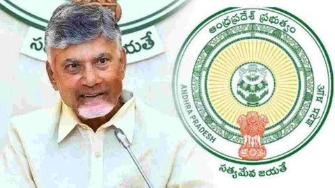 చంద్రబాబు నాయుడు డెడ్ లైన్: నెల రోజుల్లో ఏపీ ప్రభుత్వ కార్యాలయాలు పూర్తిగా డిజిటల్ మయం