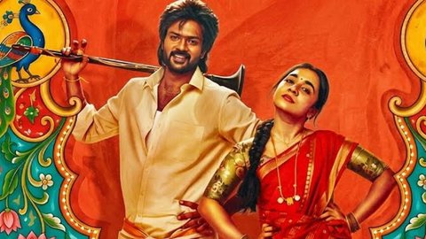 Rishikanth’s Modha Rathiri to Stream on Netflix in Telugu from Sept 18