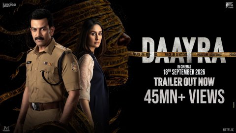Kareena Kapoor’s Daayra, Kunal Kemmu’s Vibe Get Adults-Only Tag