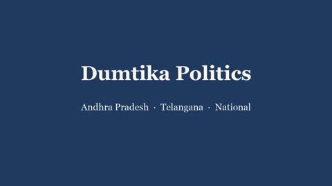 Kolikapudi Faces New Allegations Over Teacher Assault Incident