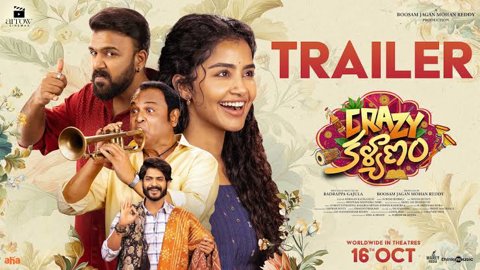 Crazy Kalyanam Review: Anupama Parameswaran Shines in Uneven Family Drama