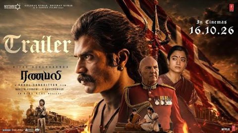 Vijay Deverakonda's Ranabaali Review: Ambitious Period Drama Falters in Execution
