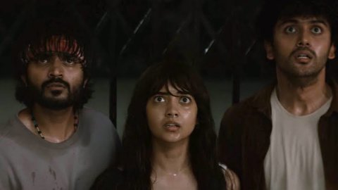 Chaithra Achar's 418 Release Trailer Sets Stage for Chilling Hostel Mystery
