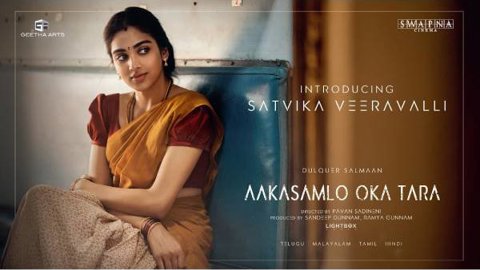 Satvika Veeravalli Debuts in 'Aakasamlo Oka Tara' Opposite Dulquer Salmaan