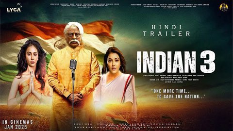 సంక్రాంతి 2027 విడుదలకు ముందు ఇండియన్ 3 కోసం లాభాల వాటా పద్ధతిని ఎంచుకున్న కమల్ హాసన్ మరియు శంకర్