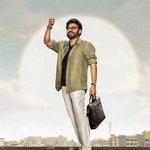 Venkatesh's Aadarsha Kutumbam Races Ahead With Trivikram Srinivas